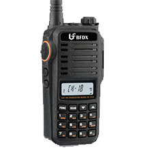 防爆對講機的四大組成部分